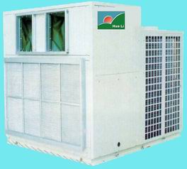 What is the ground source heat pump air conditioner