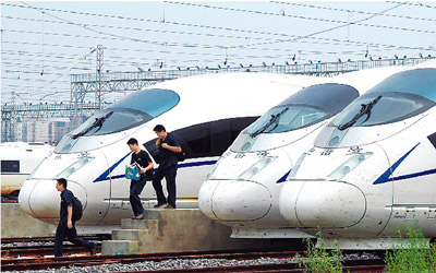 More than a hundred experts "put pulse" high-speed rail safety