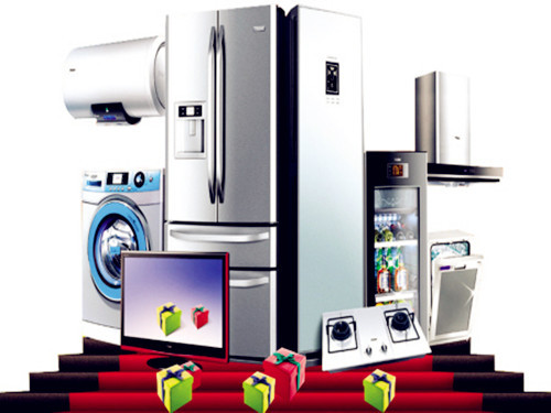 What will become a new breakthrough in the home appliance industry