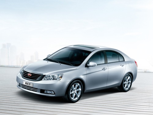 2012 emgrand EC7 is listed in South China Price drop 70,000