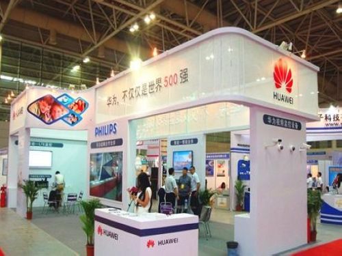 Huawei Video Surveillance at 2013 Strait Security Exhibition