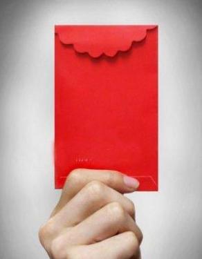 All the rights of the patient depend on the red envelope