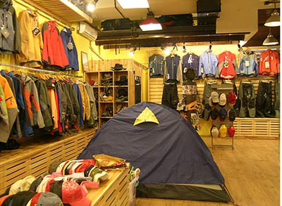 Outdoor brands enter the transition period