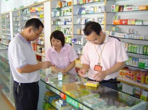 Can pharmacies remove retail drugs?
