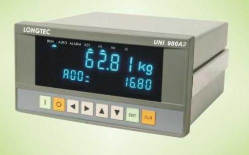 Weighing instrument use matters needing attention