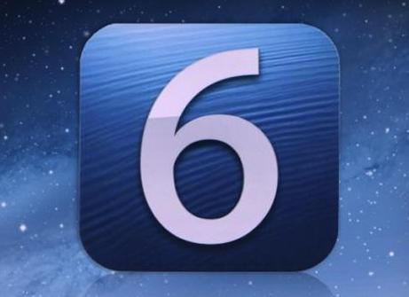 iOS6 perfect escape release