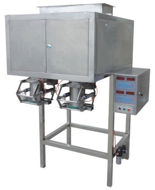 Quantitative packaging machine