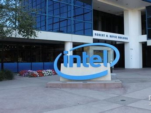 Giant Intel folds for Shenzhen