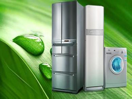 Reward energy efficiency "leader" of home appliances