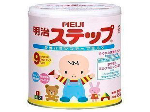 Japanese milk powder out of stock Truth: Purchasing goods prices