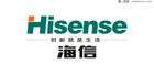 Hisense Electric: 2010 Annual Net Profit Increase of 67%