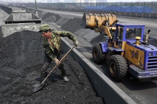 Shanxi Rescue "Coal 17" Officially Promulgated