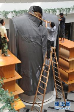 Giant tunic appeared in Ningbo, Zhejiang Bust up to 6.5 meters