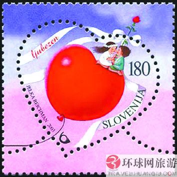 Slovenia Valentine's Day Hot Heart Stamp