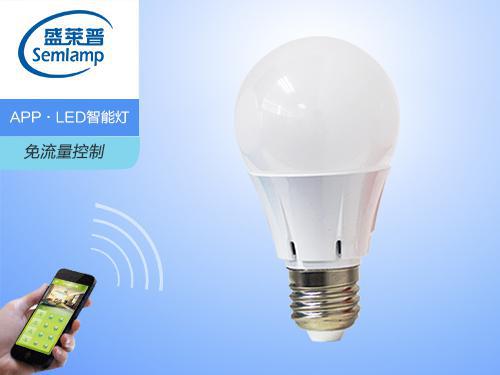 APP smart light will enter millions of households