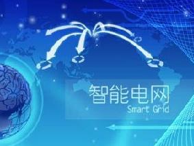 Sifang Shares Benefits from Smart Grid Development