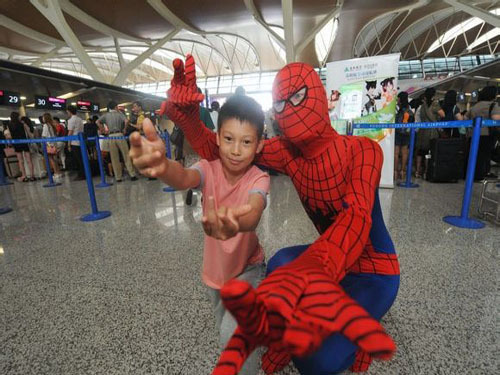 China's first "Cosplay" anime flight