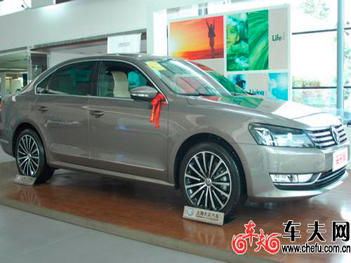 Power and Passion in Luxury Real Shanghai Volkswagen New Passat