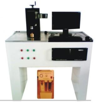 Bearing friction torque measuring instrument successfully developed