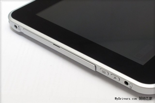 Affordable Toshiba Win 7 tablet sold in Hong Kong