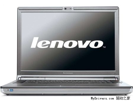 Lenovo United States PC sales rose by 69%