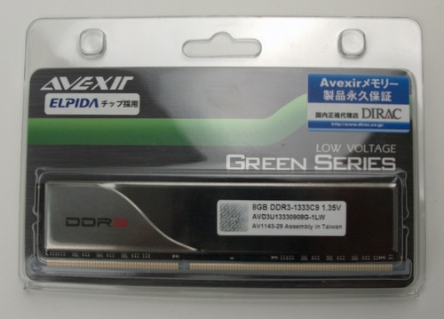 Low-voltage version of 8GB DDR3 memory also came