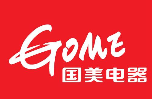 Gome's net profit soared last year