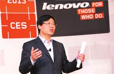 Anxiety top leader Lenovo Yang Yuanqing