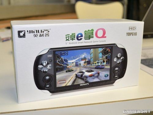 Grab the Sony "Rice Bowl" PS Vita cottage Android Edition debut