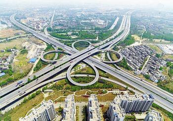 The second-tier first-class highway construction project started
