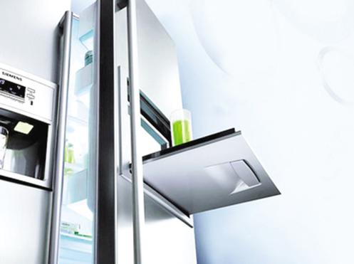 Three high-end refrigerator brands account for half of the country