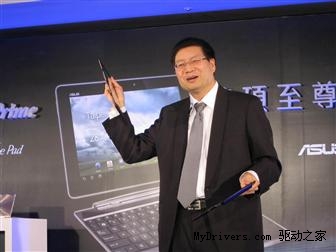 ASUS Sets 2012 Four Line Target: Only Netbooks Regress