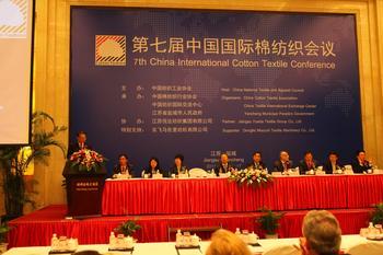 China International Cotton Textile Conference will be held in June