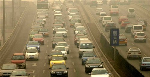 "Beijing Air Pollution Prevention Ordinance" announced