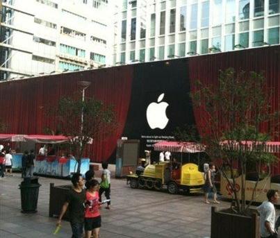 Apple China's 5th Retail Store Opens Immediately
