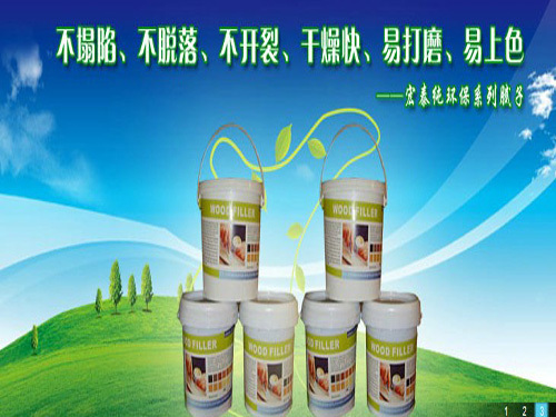 Hongtai repair putty in decoration and furniture industry