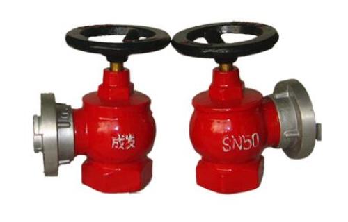 Yunnan: Implementing Fire Products Supervision System