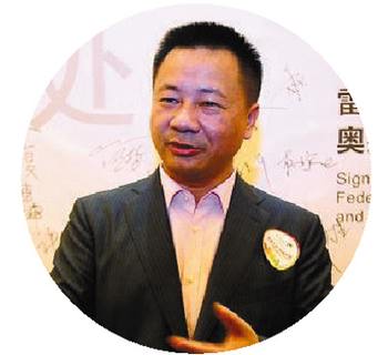 The Capital Renews Effectiveness Wu Changjiang Responsible for NVC CEO