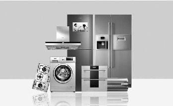 Information consumption, new policies, stimulating smart home appliances