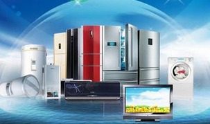 The overall production and sales of home appliances industry steadily increase the efficiency and stability
