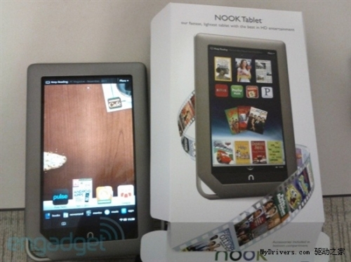 Nook Tablet shipped in advance