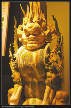 Tai Bo Pottery: Yu Yu Taiwan Island's Collection Crown
