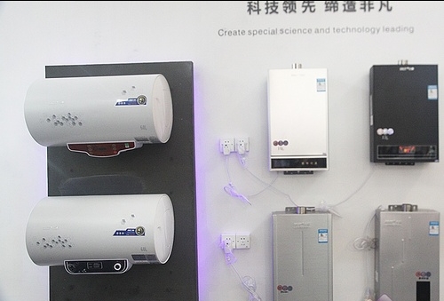 China Small Appliance Fair is in hot progress