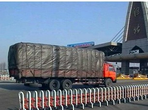 Hebei: Strictly Controlling Highway Overrun and Overload