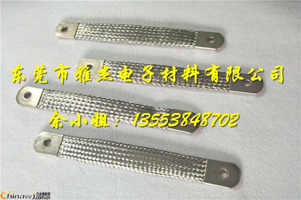 China Hardware Business Network