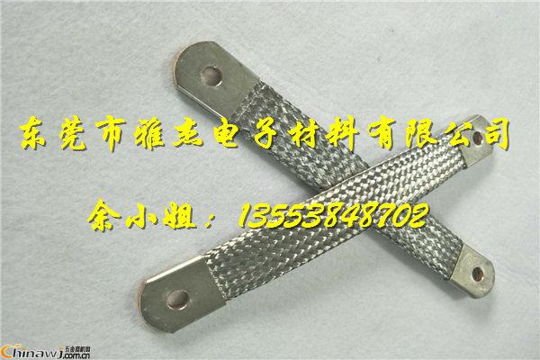 China Hardware Business Network