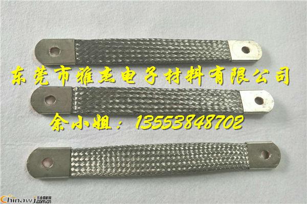 China Hardware Business Network