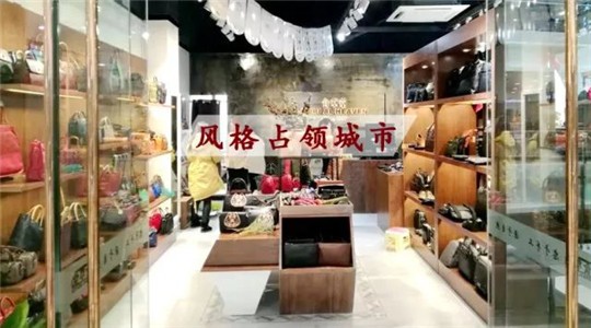 å¤§å¯’è‡³ï¼Œé£Ÿè‰å ‚å…¨å›½å››å®¶æ–°åº—åº—æ¸©æš–å¯å¹•