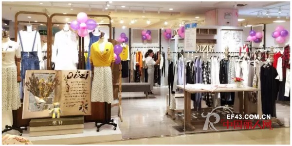 QIZIç»®ç±½ï¼ã€Žç»®é‡ã€æ²³å—æ¼¯æ²³ç»®ç±½åº—éš†é‡å¼€ä¸š