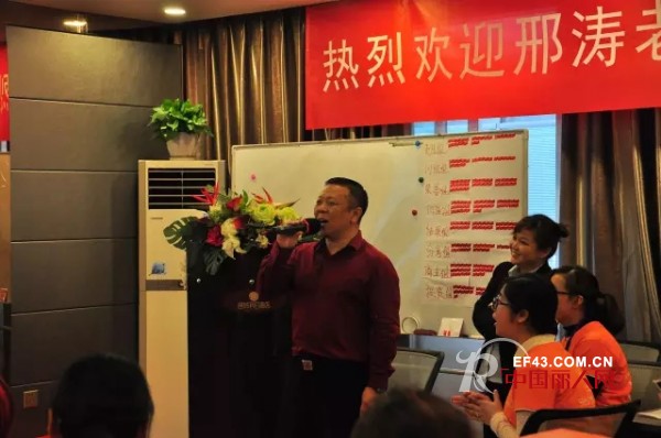 æ‰“é€ å…±èµ¢å¹³å° èŒœèŒœå…¬ä¸»å•†å­¦é™¢æˆå°±ä½ æˆ‘ä»–